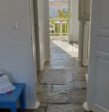 Ilios *